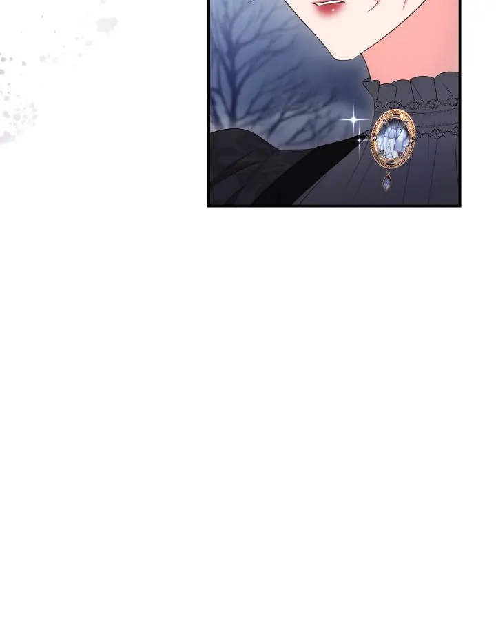 When I Stopped Being Your Shadow Chapter 58 - Page 16