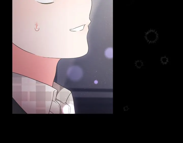 When I Stopped Being Your Shadow Chapter 61 - Page 15