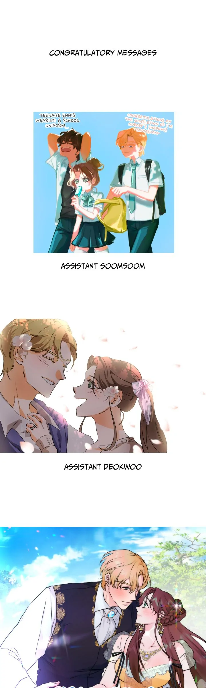 When I Stopped Being Your Shadow Chapter 63 - Page 19