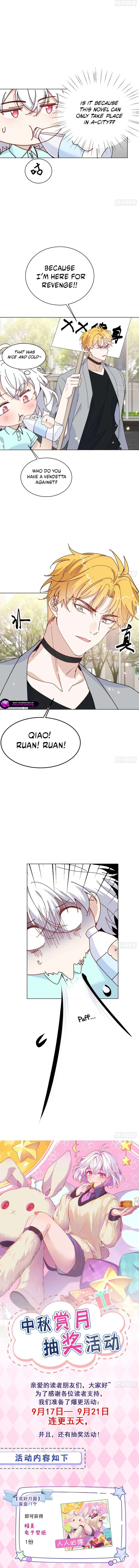 When I Transmigrated as the Overbearing CEO’s Wife’s Only Daughter - Chapter 13 - 9