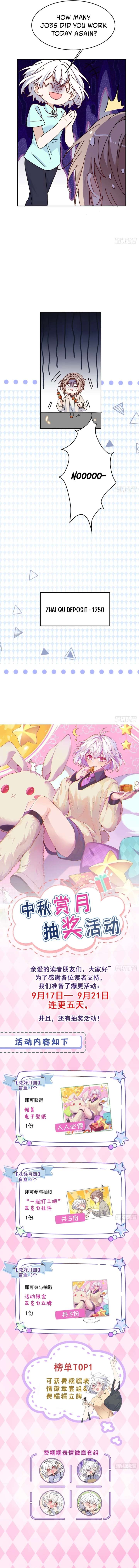 When I Transmigrated as the Overbearing CEO’s Wife’s Only Daughter - Chapter 15 - 9