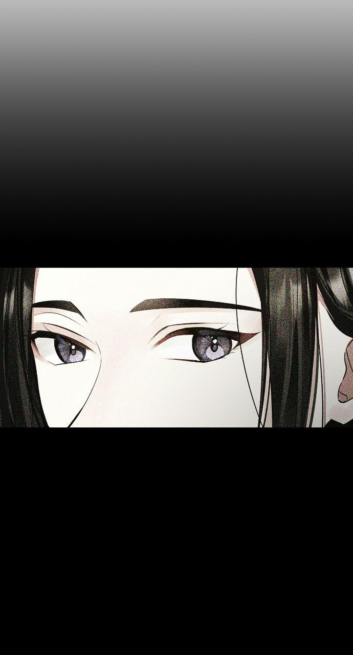 When Love Calls Upon Me Chapter 8 - Page 43