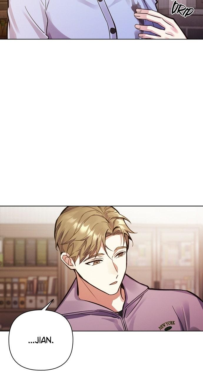 When Love Calls Upon Me Chapter 8 - Page 70