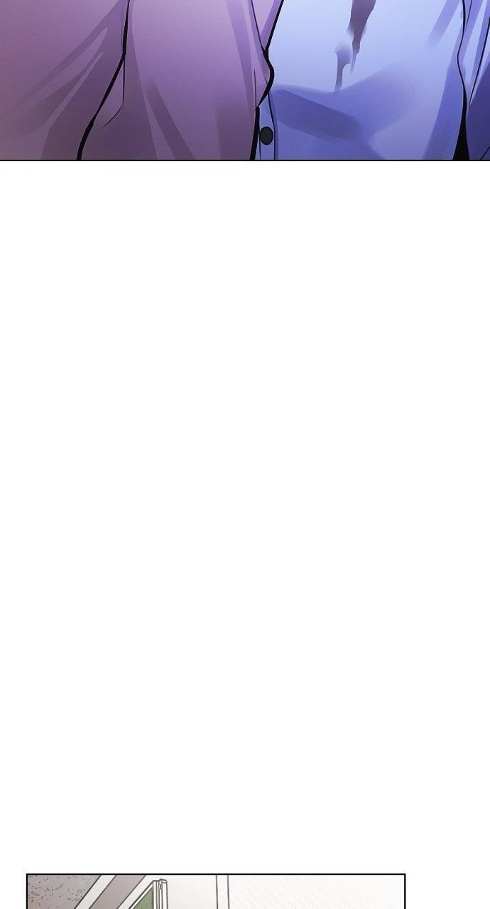 When Love Calls Upon Me Chapter 8 - Page 73