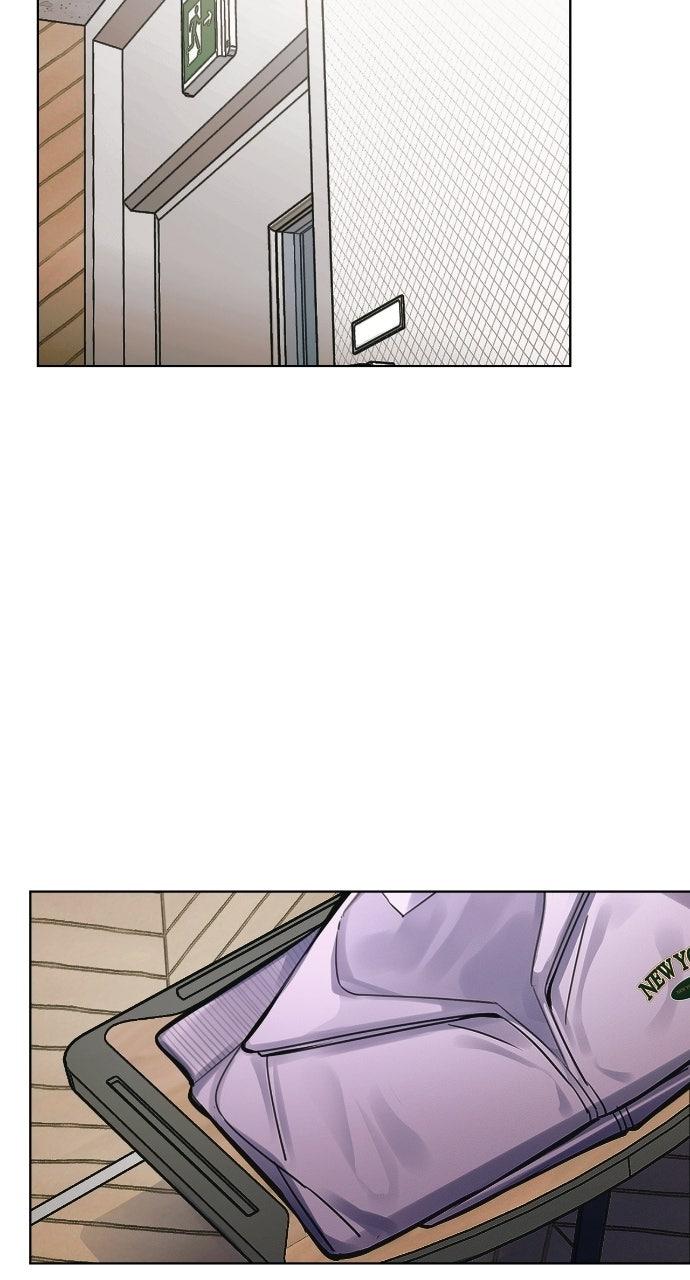 When Love Calls Upon Me Chapter 8 - Page 74