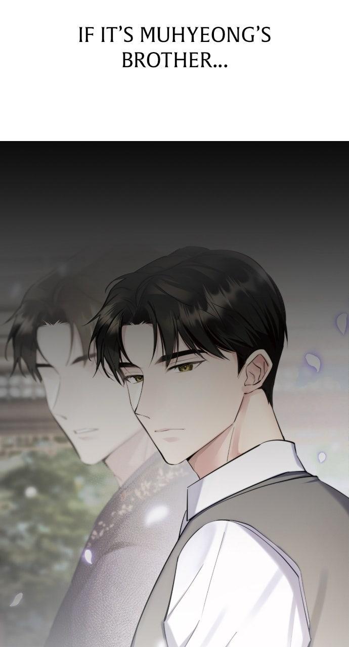 When Love Calls Upon Me Chapter 9 - Page 25