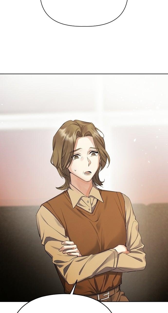 When Love Calls Upon Me Chapter 9 - Page 45