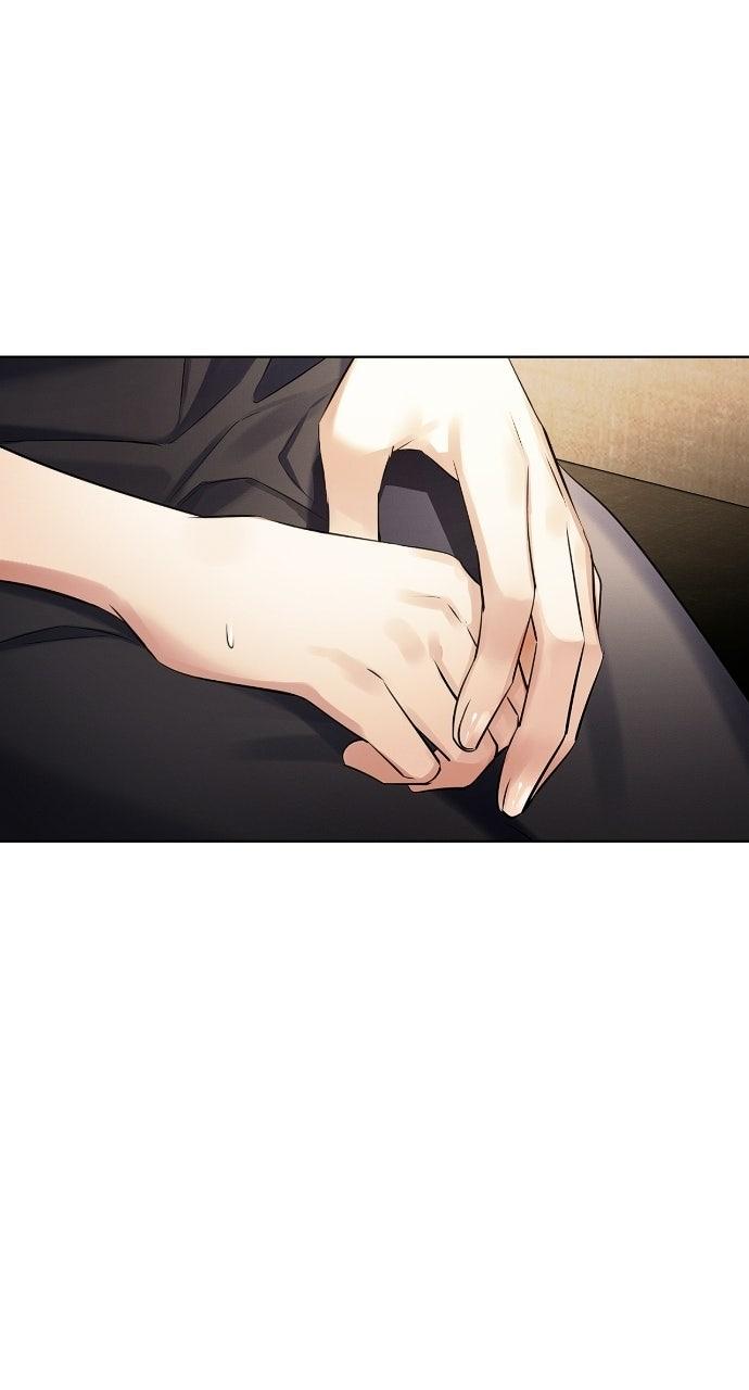 When Love Calls Upon Me Chapter 9 - Page 75