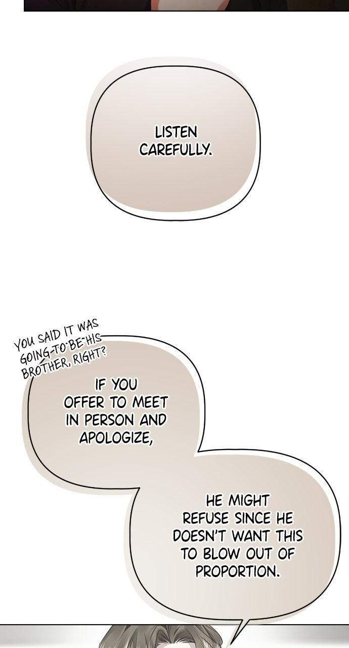 When Love Calls Upon Me Chapter 10 - Page 7