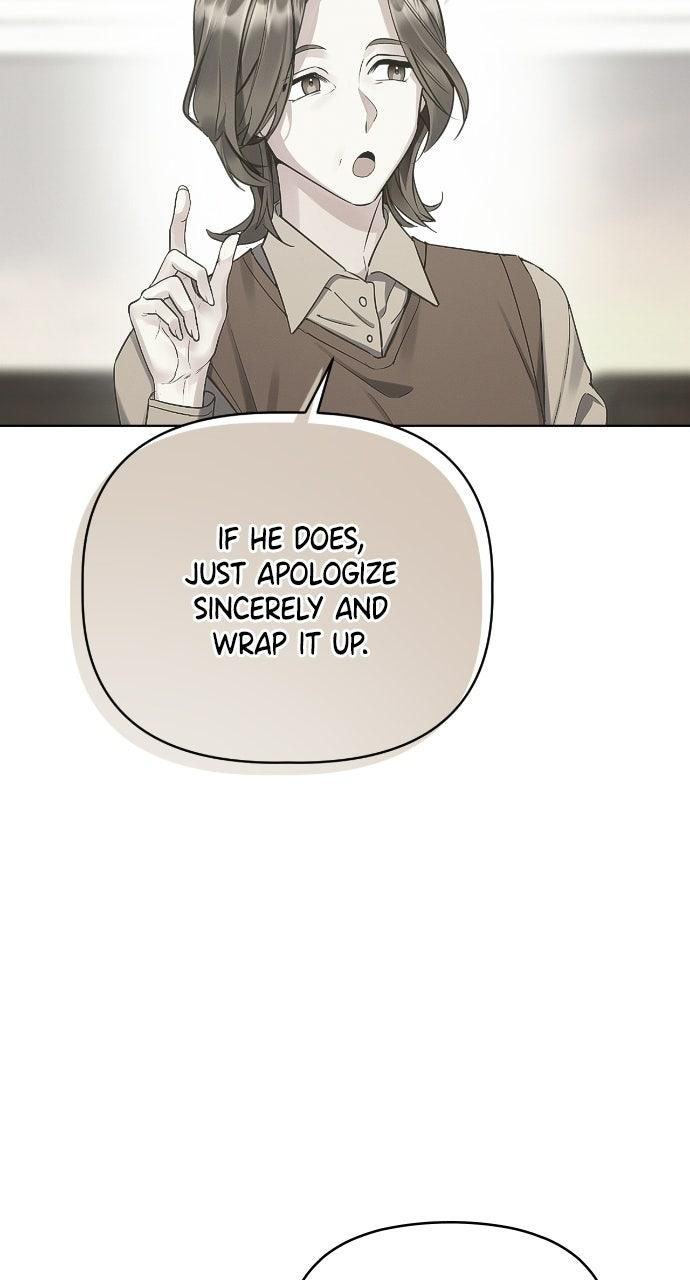 When Love Calls Upon Me Chapter 10 - Page 8