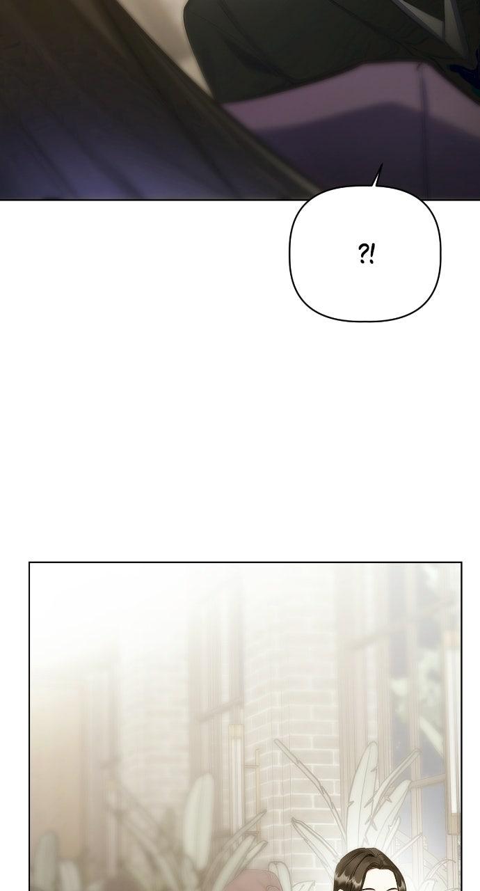 When Love Calls Upon Me Chapter 10 - Page 23