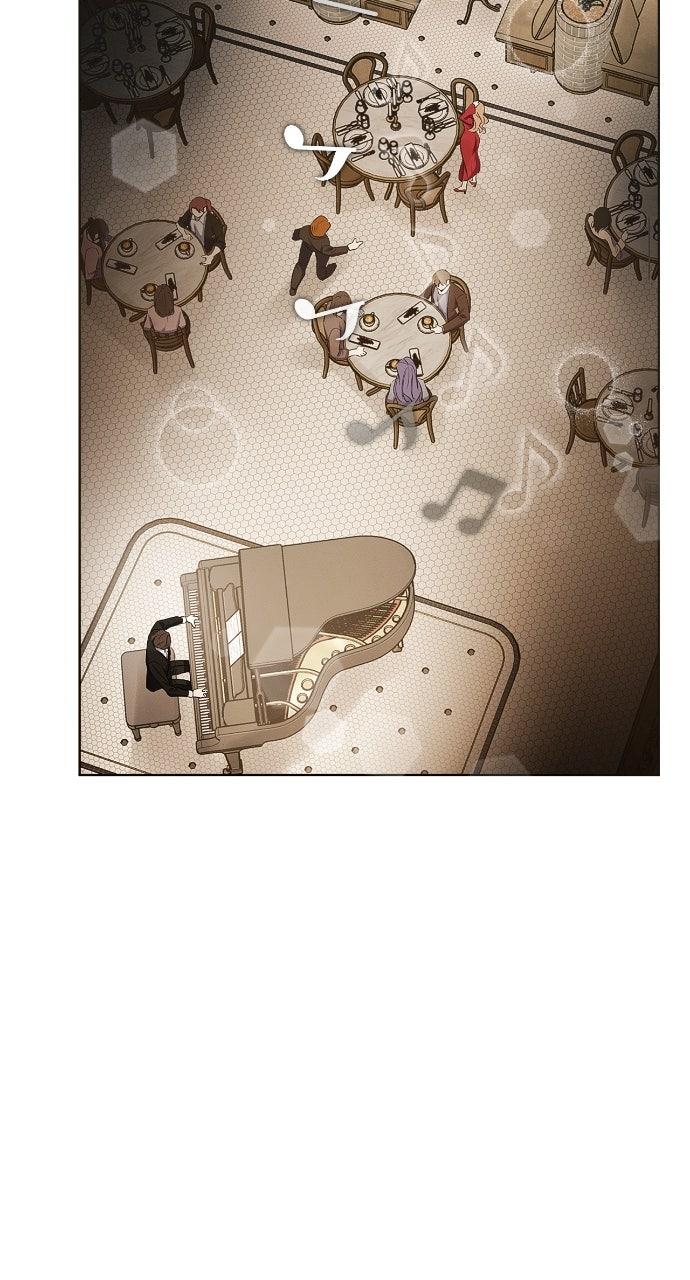 When Love Calls Upon Me Chapter 10 - Page 42