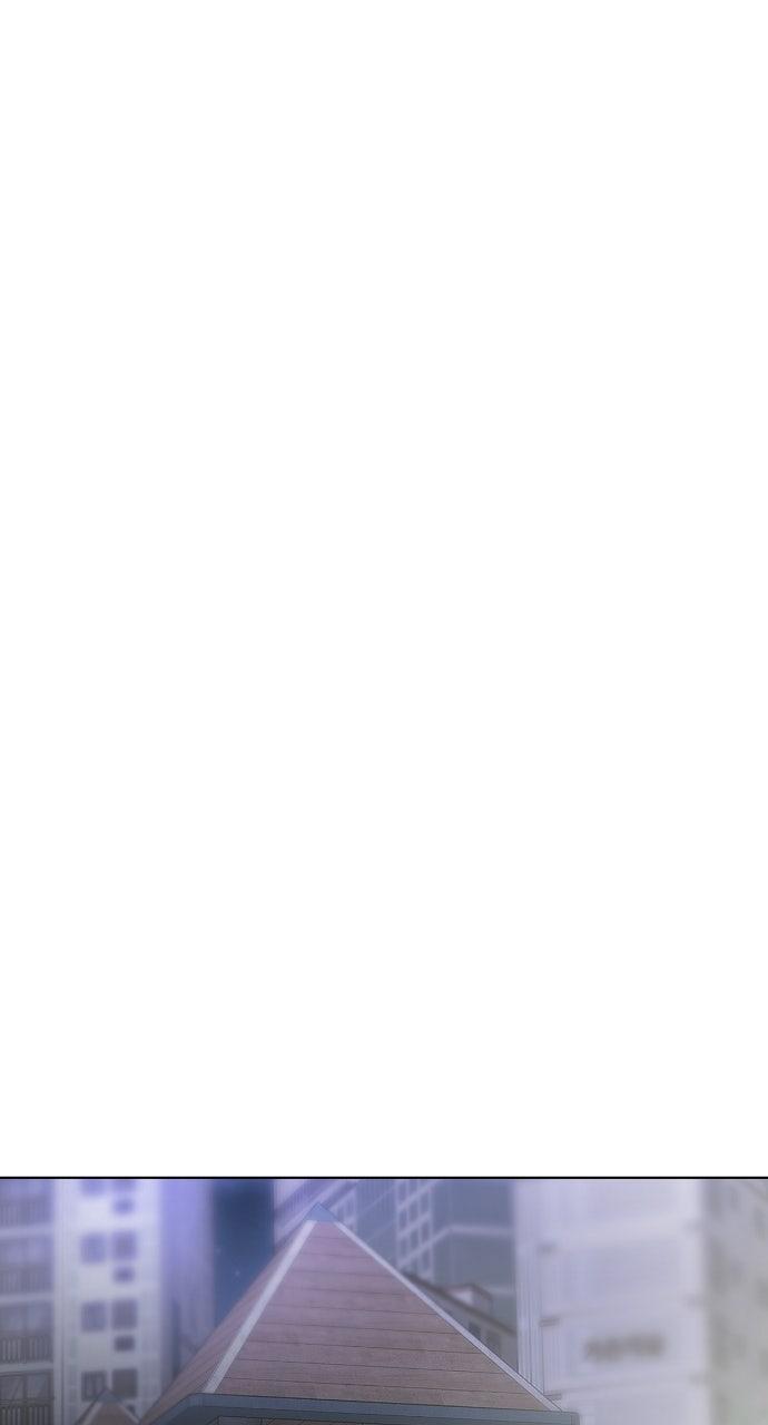 When Love Calls Upon Me Chapter 10 - Page 55