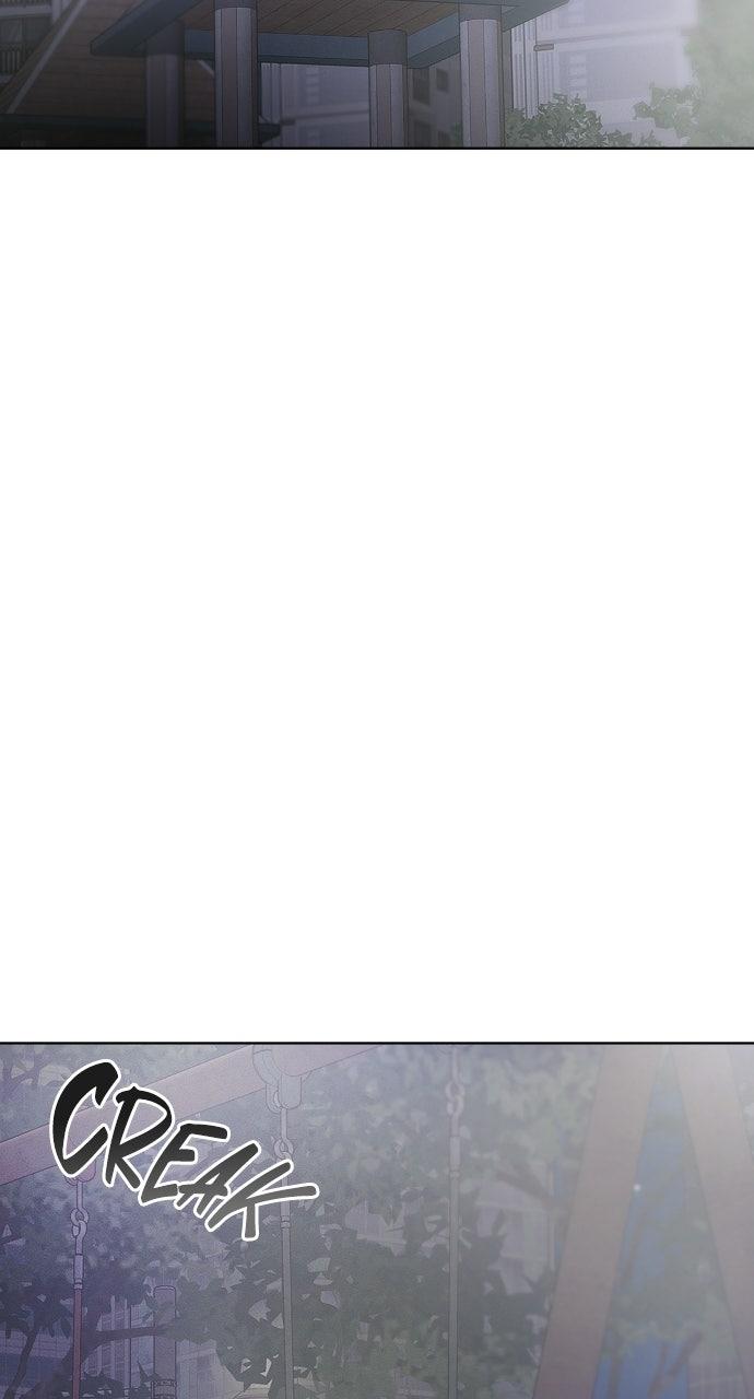 When Love Calls Upon Me Chapter 10 - Page 56