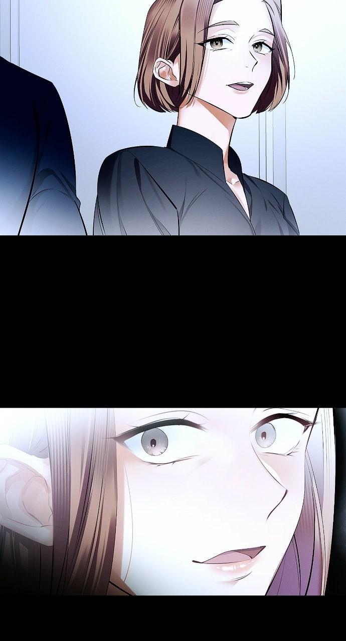 When Love Calls Upon Me Chapter 12 - Page 4