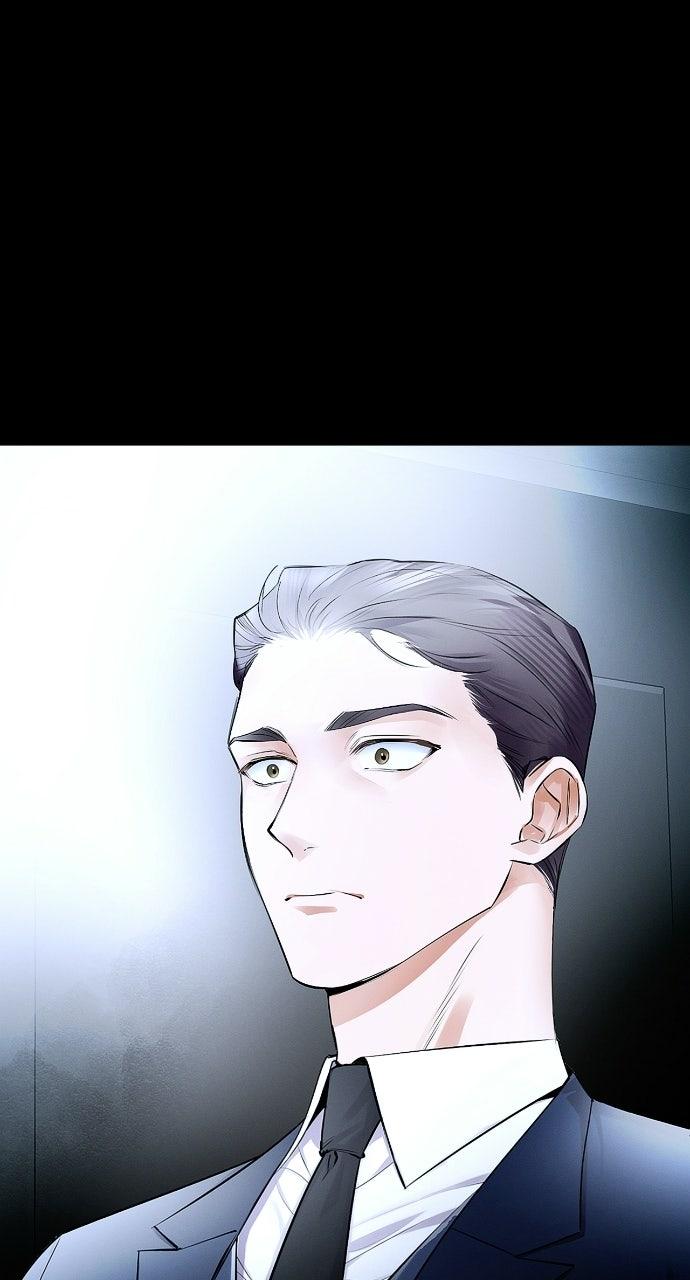 When Love Calls Upon Me Chapter 12 - Page 5