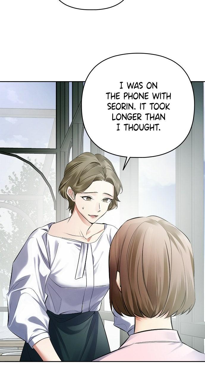 When Love Calls Upon Me Chapter 12 - Page 12