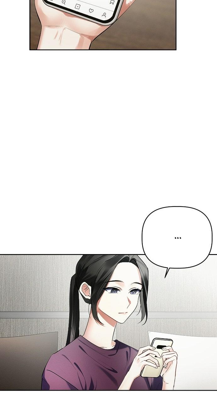 When Love Calls Upon Me Chapter 12 - Page 18