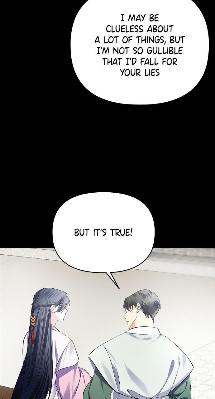 When Love Calls Upon Me Chapter 12 - Page 22