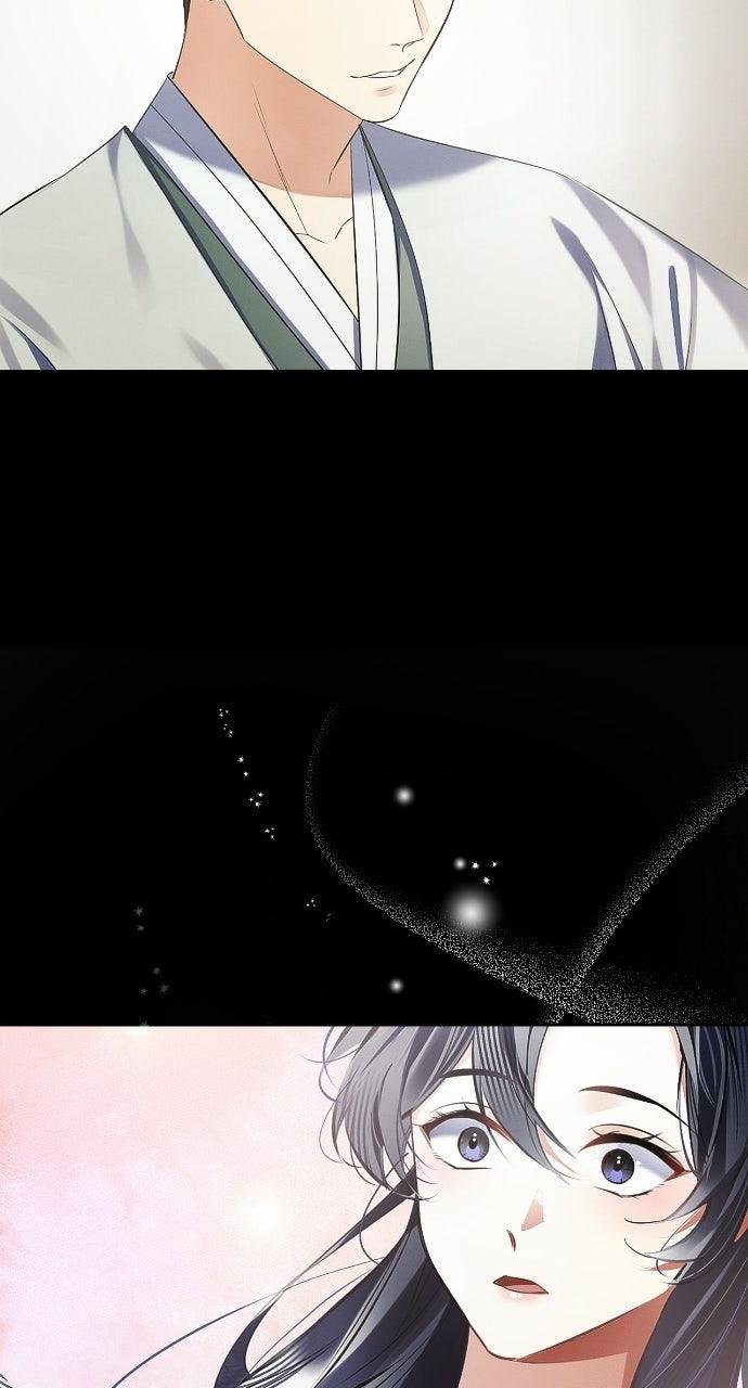 When Love Calls Upon Me Chapter 12 - Page 24