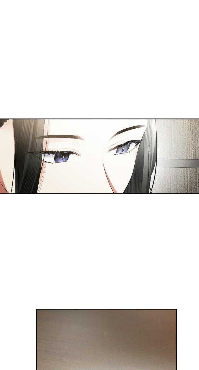 When Love Calls Upon Me Chapter 12 - Page 28