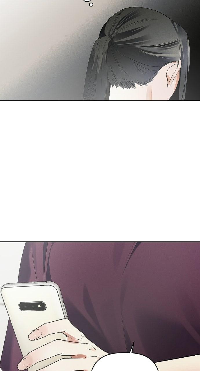 When Love Calls Upon Me Chapter 12 - Page 31