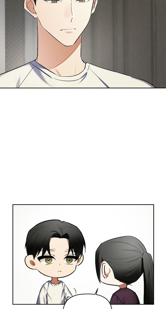 When Love Calls Upon Me Chapter 12 - Page 40