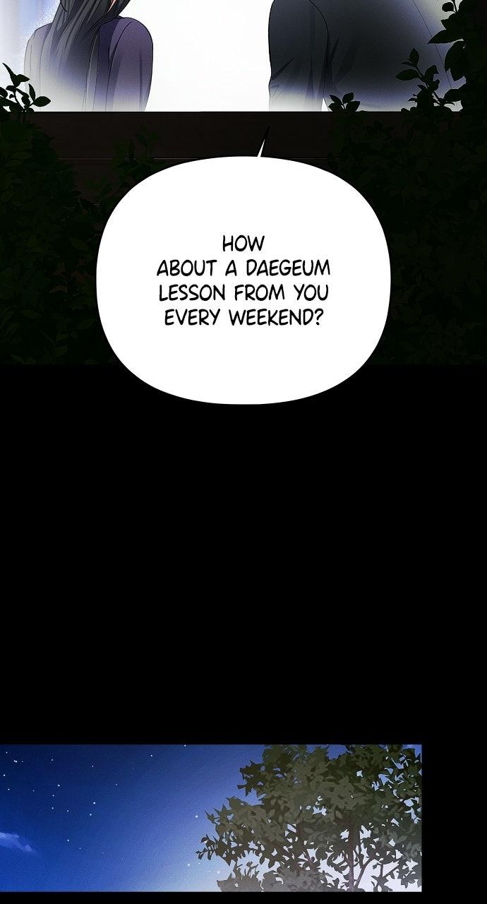 When Love Calls Upon Me Chapter 12 - Page 44