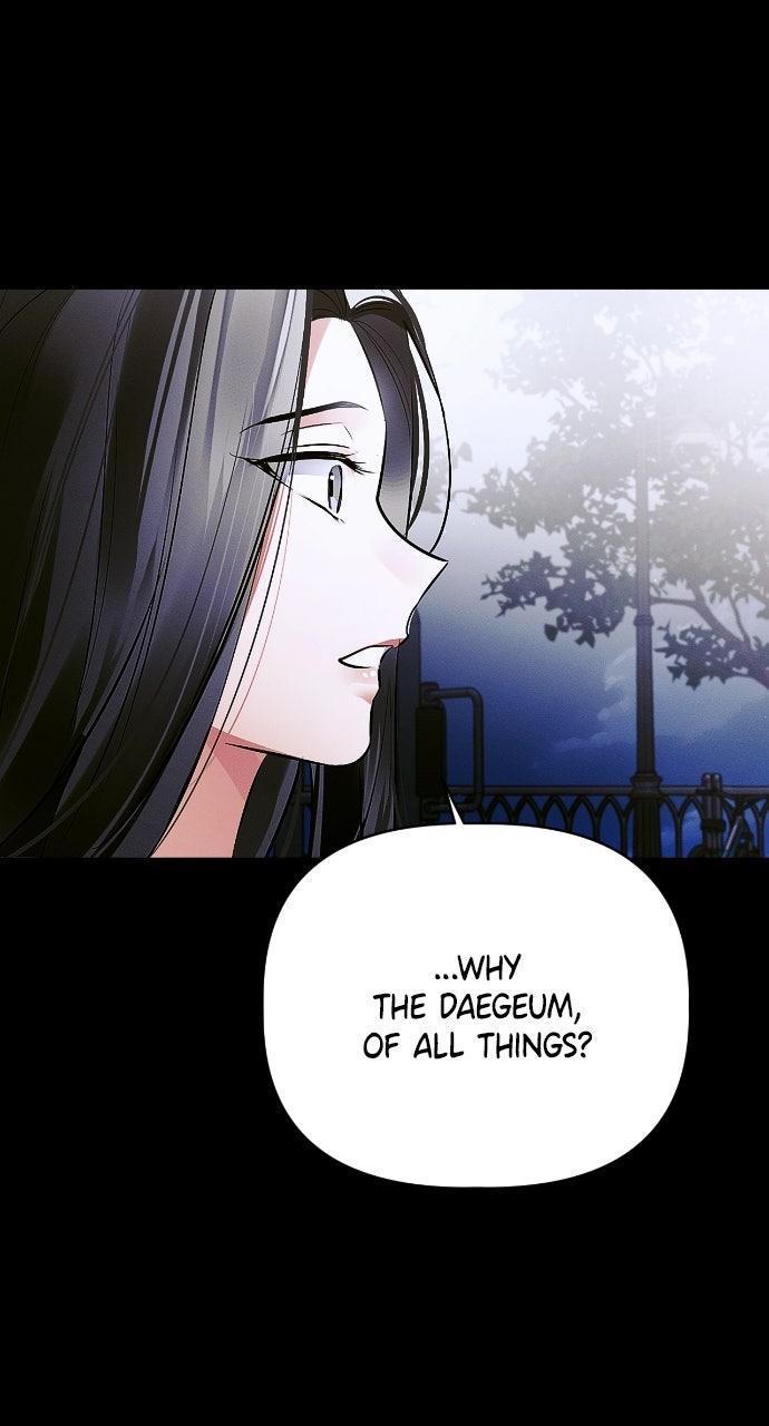 When Love Calls Upon Me Chapter 12 - Page 45