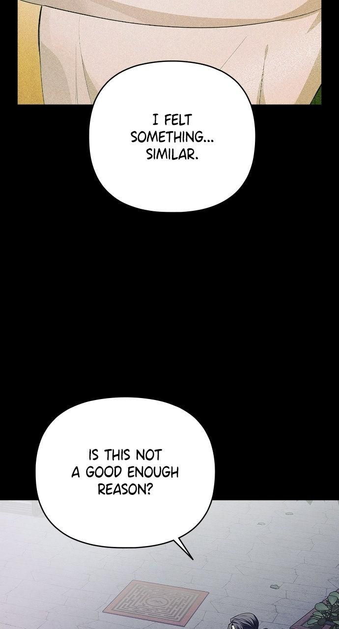 When Love Calls Upon Me Chapter 12 - Page 50