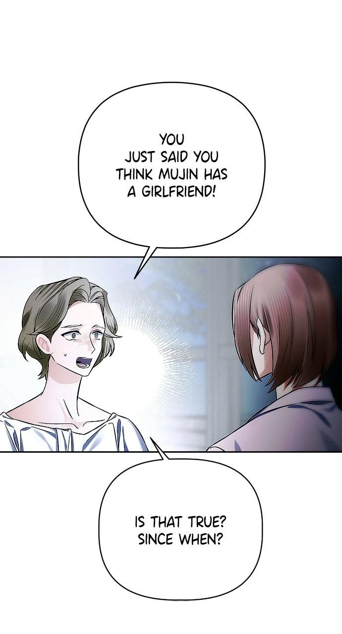 When Love Calls Upon Me Chapter 13 - Page 4