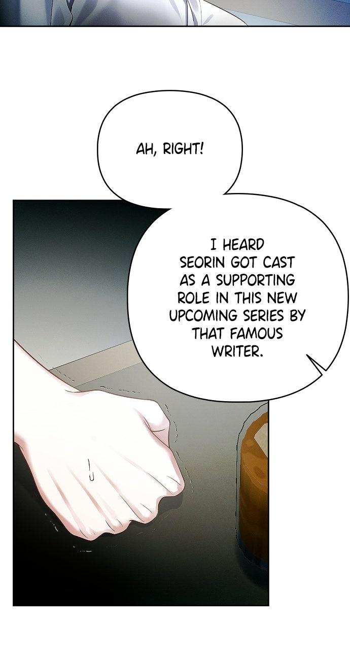 When Love Calls Upon Me Chapter 13 - Page 7