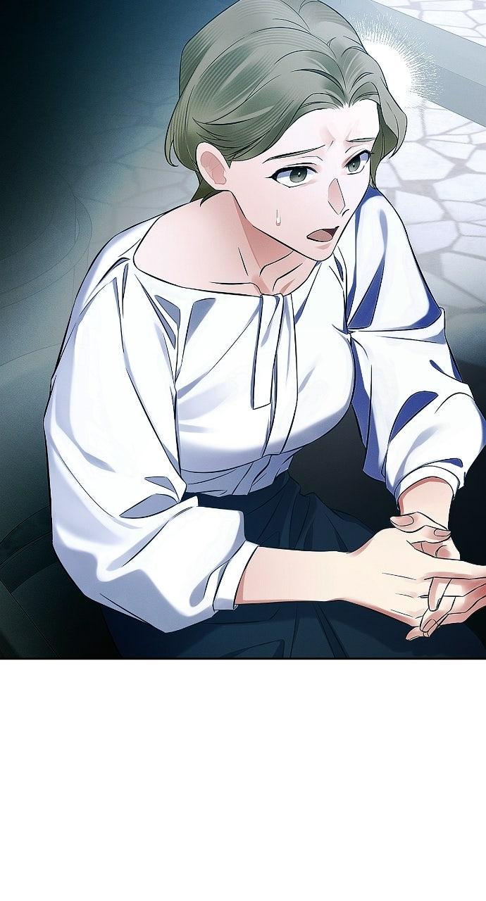 When Love Calls Upon Me Chapter 13 - Page 10