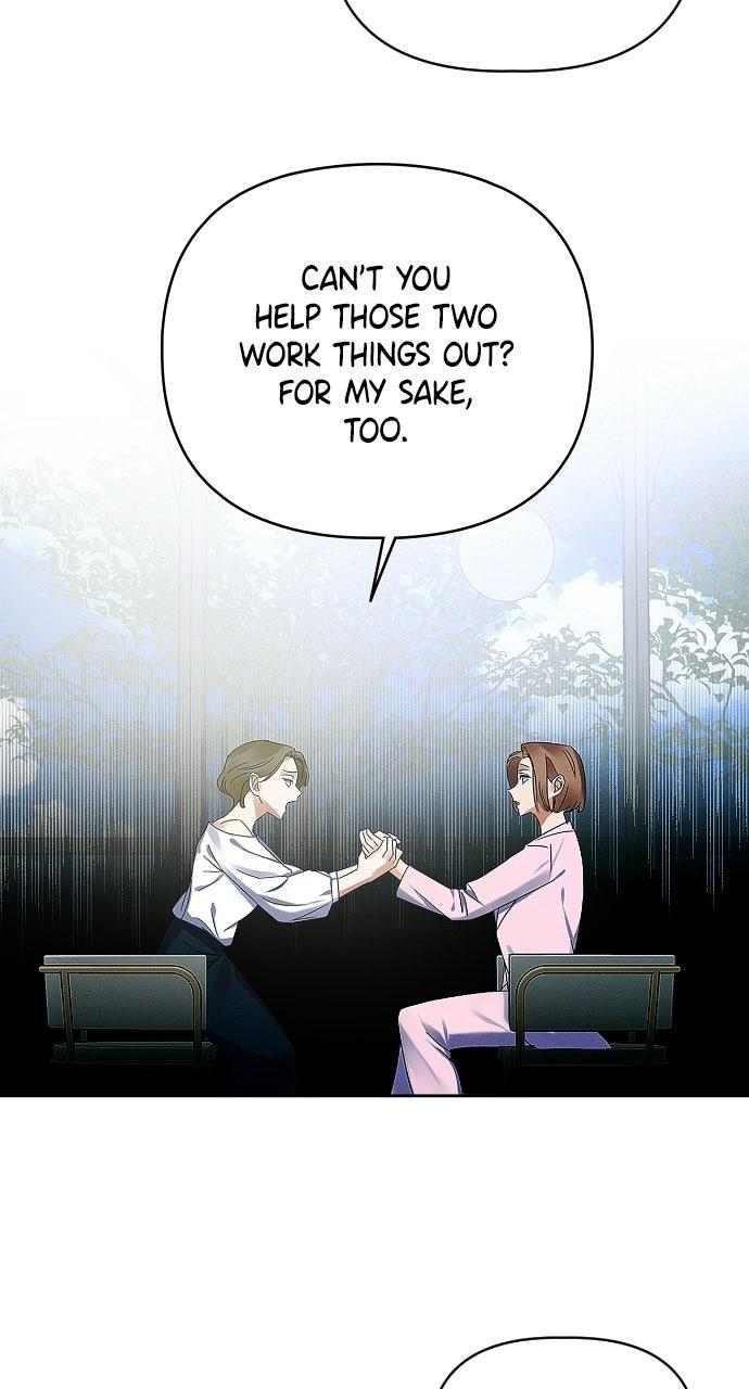 When Love Calls Upon Me Chapter 13 - Page 13