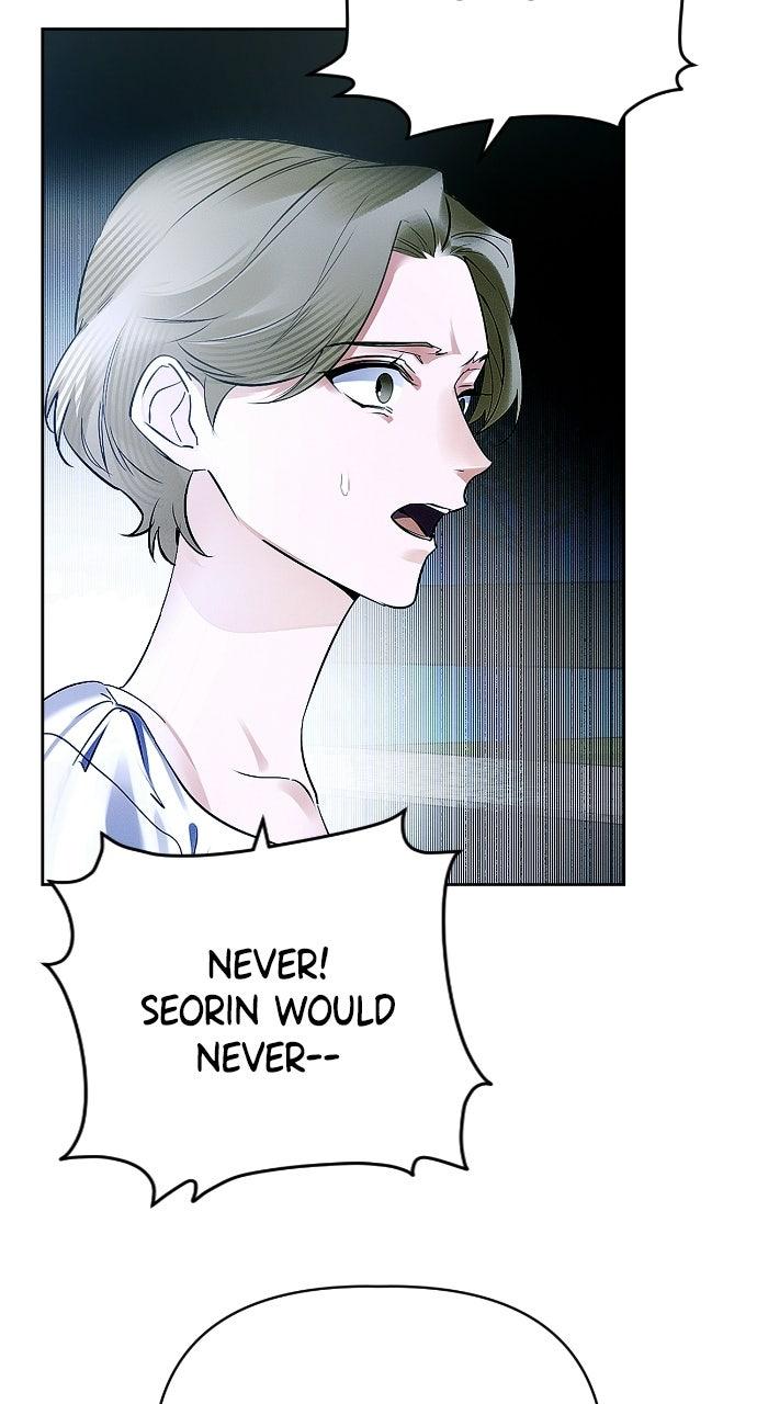 When Love Calls Upon Me Chapter 13 - Page 15