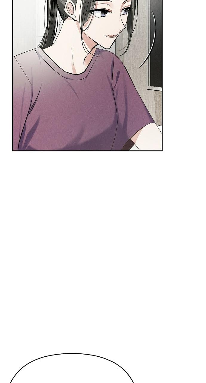 When Love Calls Upon Me Chapter 13 - Page 22