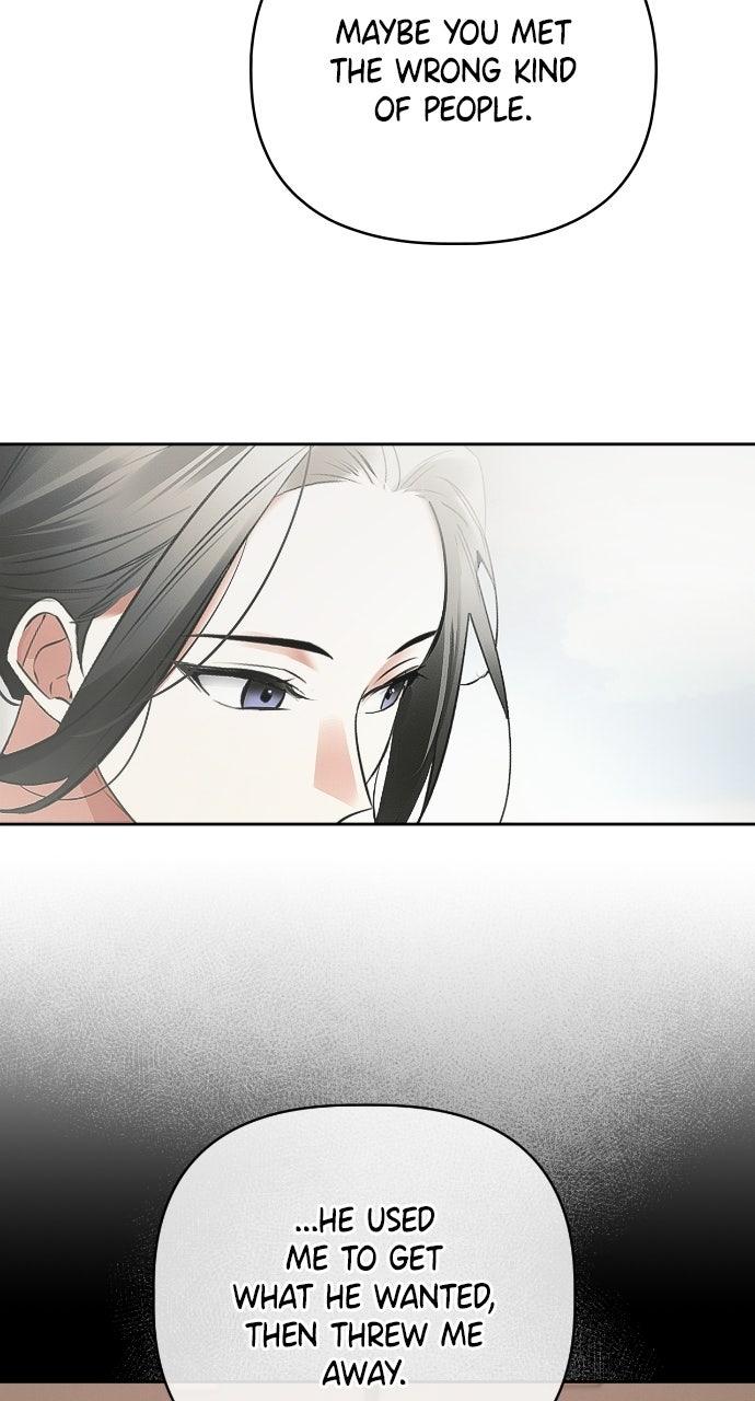 When Love Calls Upon Me Chapter 13 - Page 30