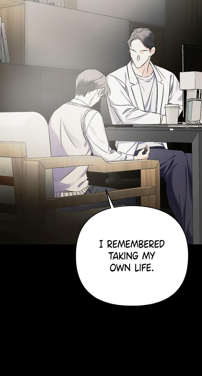 When Love Calls Upon Me Chapter 13 - Page 59