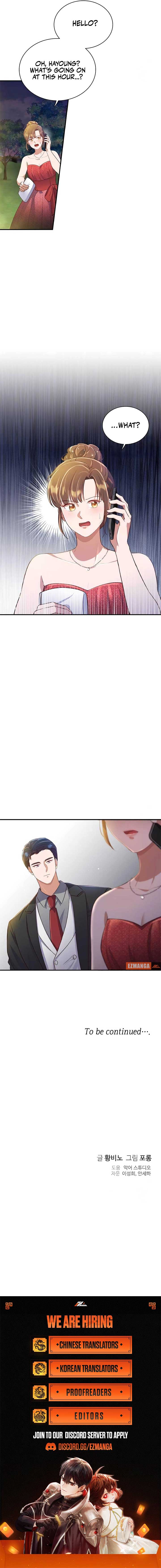 When My Enemy Tempts Me Chapter 23 - Page 9