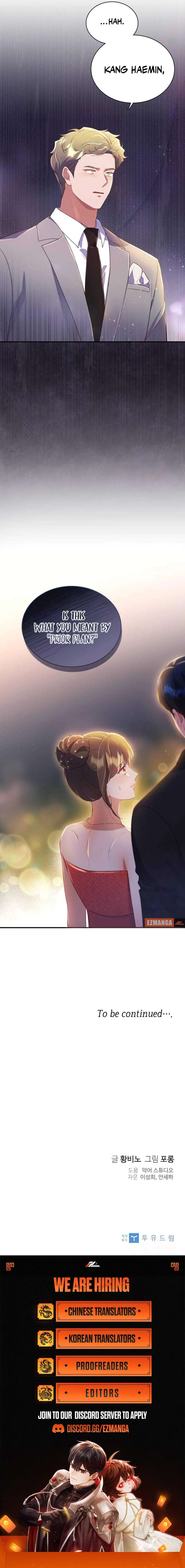 When My Enemy Tempts Me Chapter 24 - Page 9