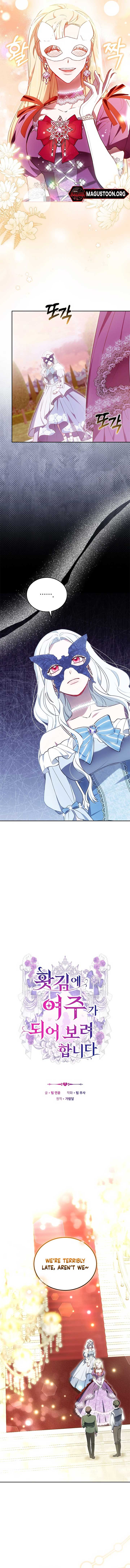 When Rage Turns You Into the Female Lead Chapter 5 - Page 6