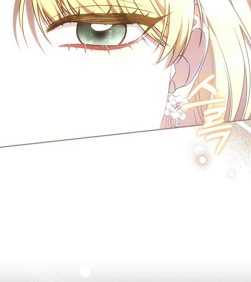 When Rage Turns You Into the Female Lead Chapter 8 - Page 8