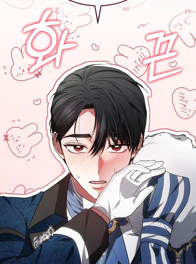 When Rage Turns You Into the Female Lead Chapter 8 - Page 20