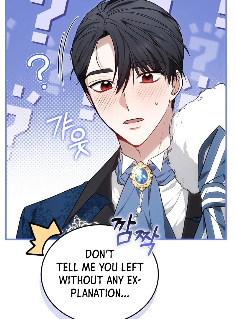 When Rage Turns You Into the Female Lead Chapter 8 - Page 24