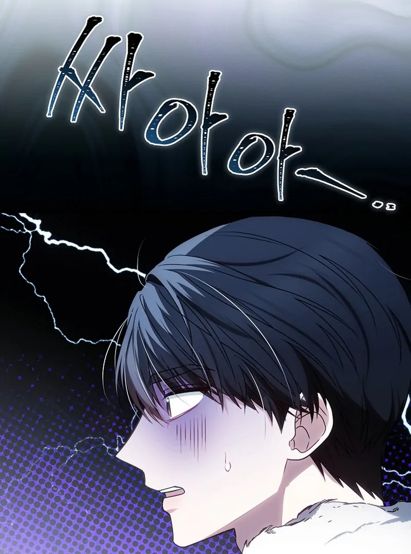 When Rage Turns You Into the Female Lead Chapter 8 - Page 28