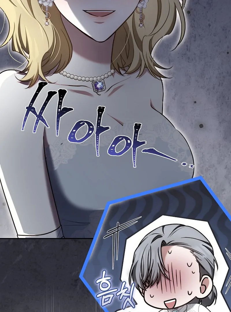 When Rage Turns You Into the Female Lead Chapter 8 - Page 49