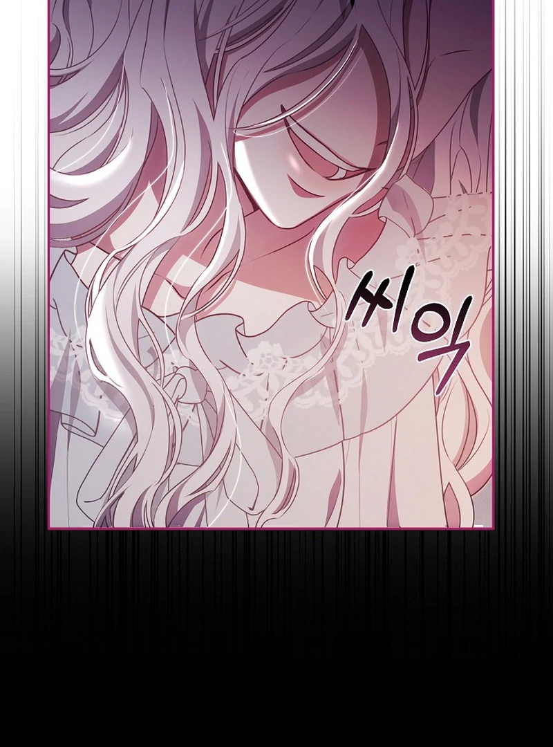 When Rage Turns You Into the Female Lead Chapter 8 - Page 84