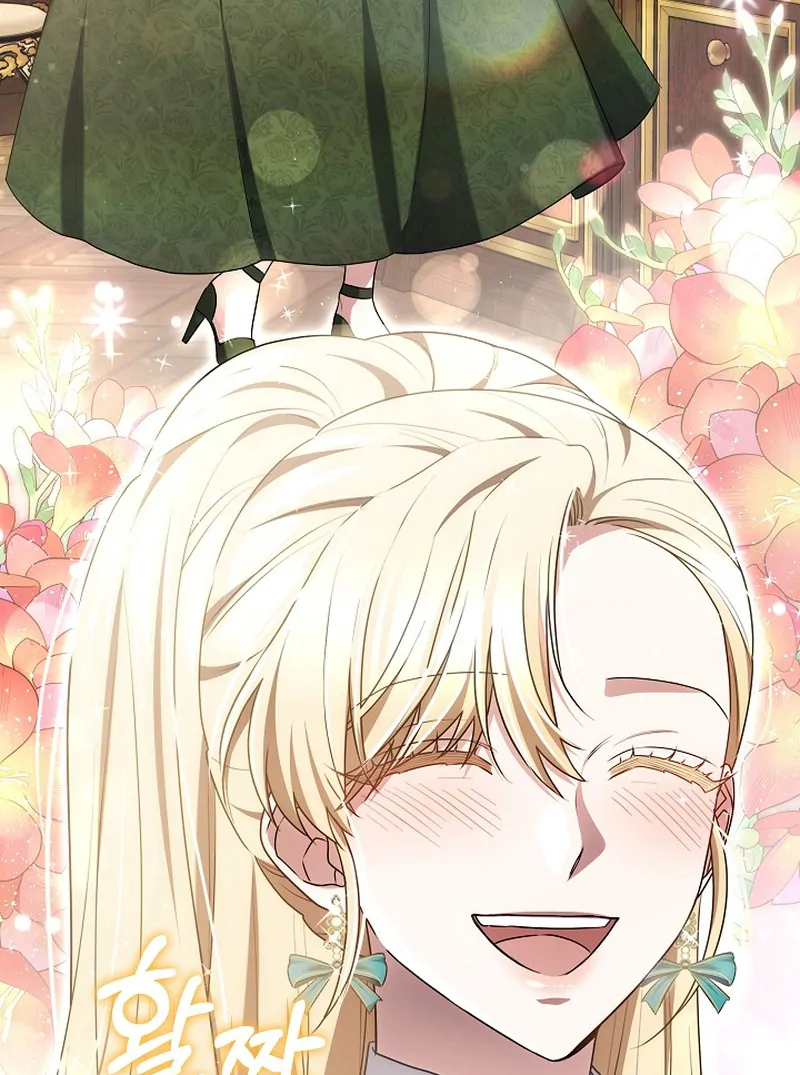 When Rage Turns You Into the Female Lead Chapter 8 - Page 95