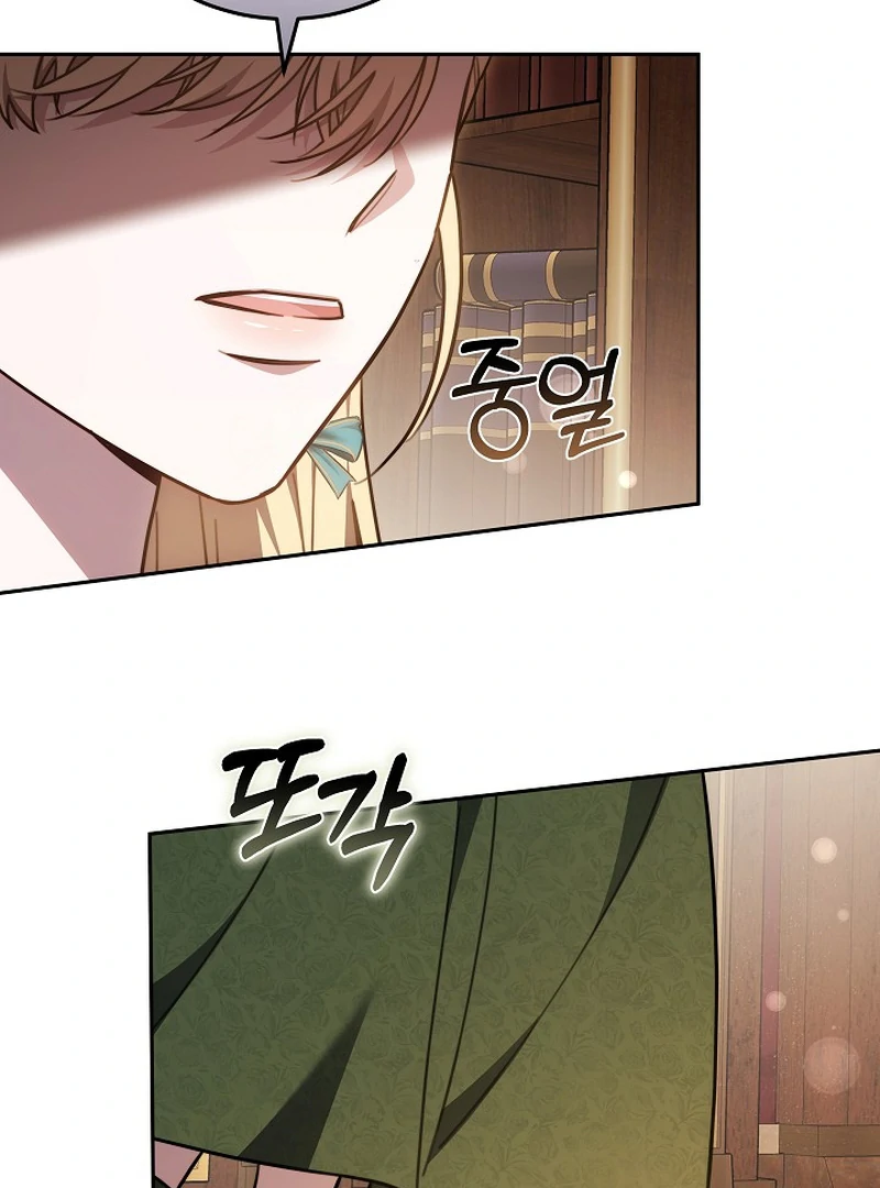 When Rage Turns You Into the Female Lead Chapter 8 - Page 119