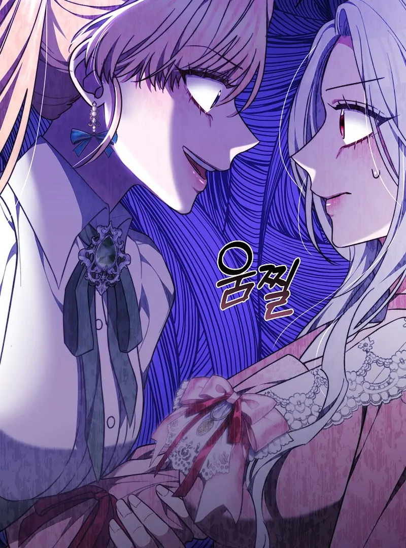 When Rage Turns You Into the Female Lead Chapter 8 - Page 124